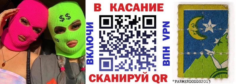 Метадон Зеленодольск