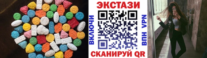 Купить где  Зеленодольск  ЭКСТАЗИ Philipp Plein 