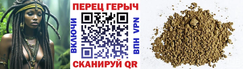 Купить закладки  Зеленодольск  Героин хмурый 