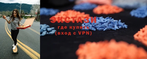 дистиллят марихуана Зеленокумск