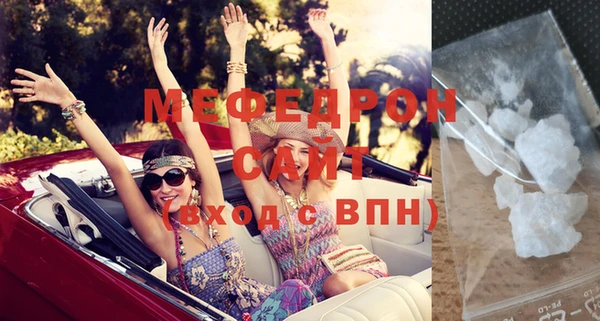 дистиллят марихуана Зеленокумск