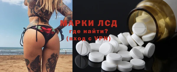 мефедрон VHQ Зеленодольск