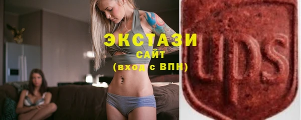 бутират Зерноград