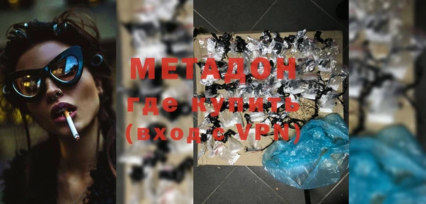 шишки Остров