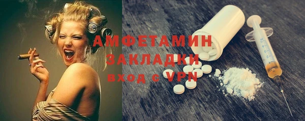 шишки Остров