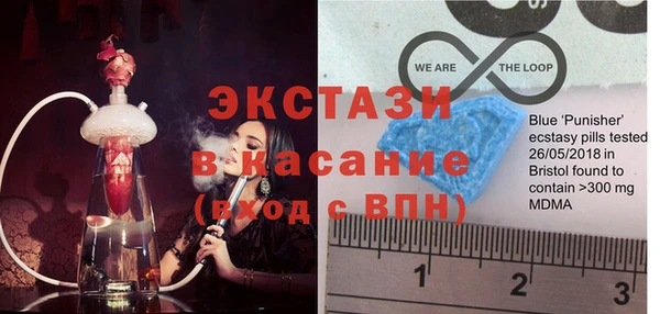 мефедрон VHQ Зеленодольск