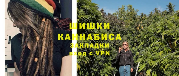дистиллят марихуана Зеленокумск